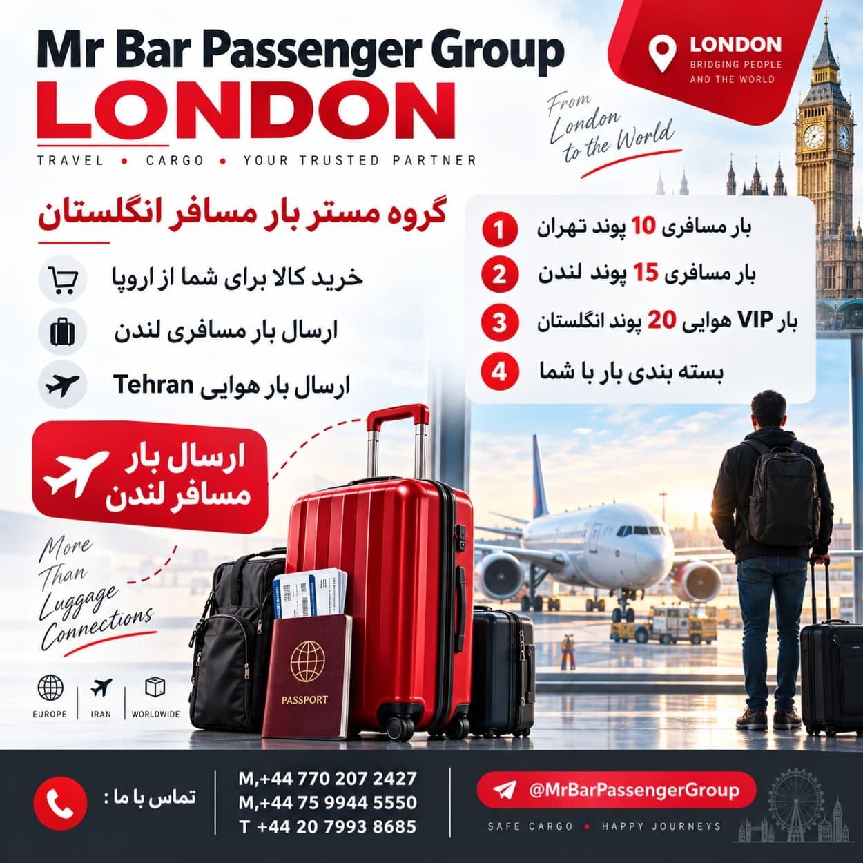 Mr Bar Passenger Group Uk